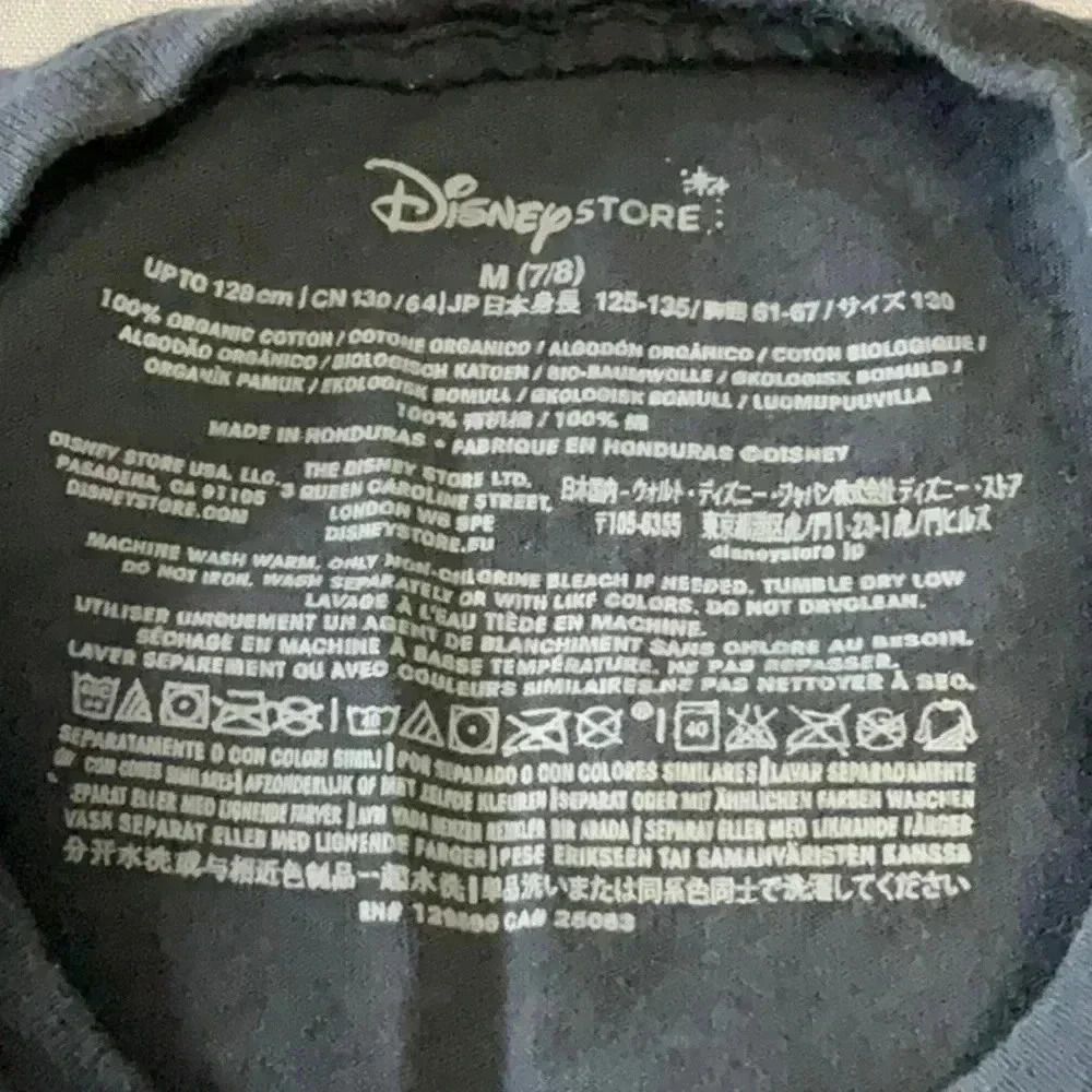 Disney - Picture 3 of 3